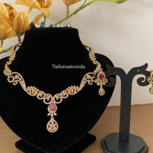 AD changeable set