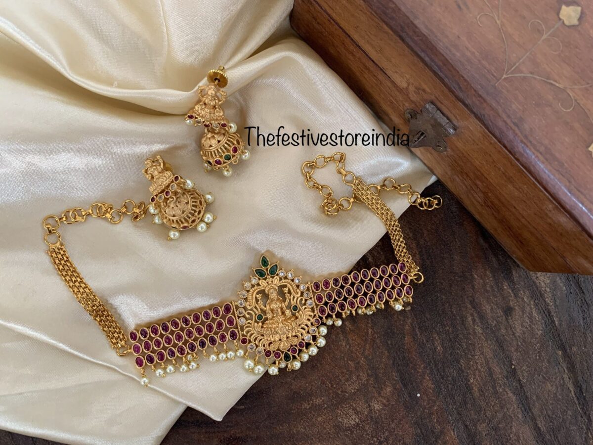 Lakshmi kemp set