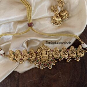 Navilu Lakshmi Set