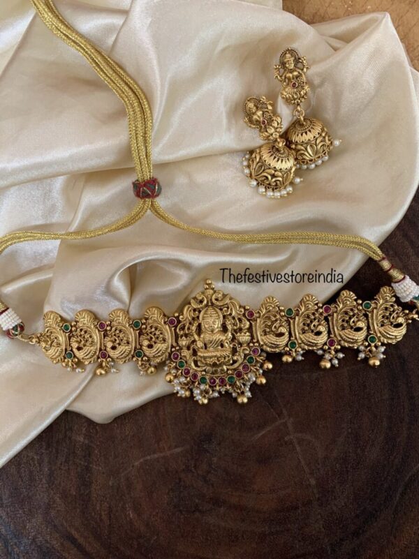 Navilu Lakshmi Set