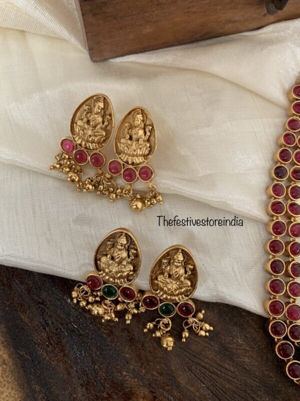Reversible lakshmi set