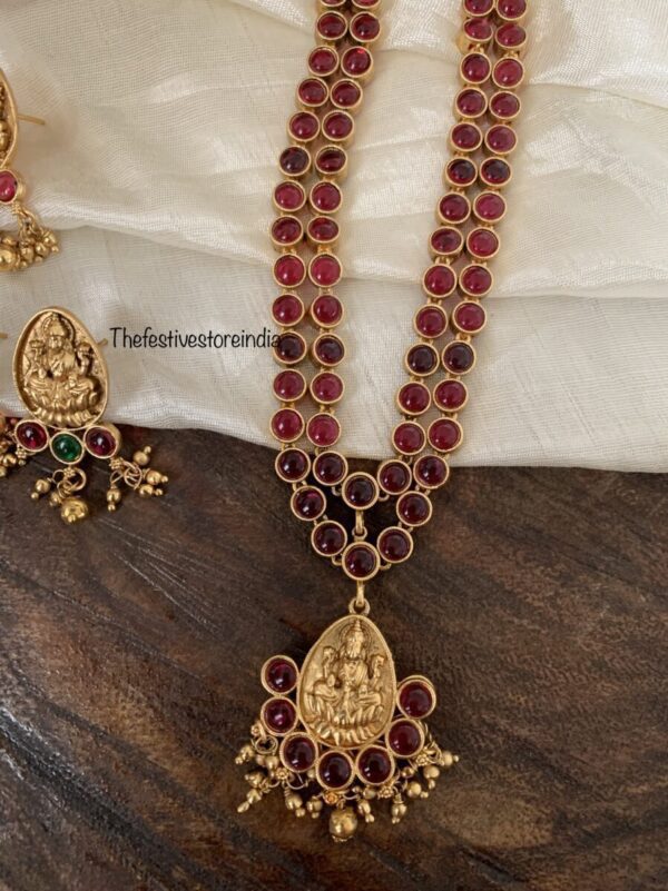 Reversible lakshmi set