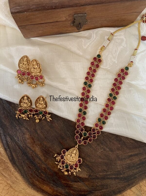 Reversible lakshmi set