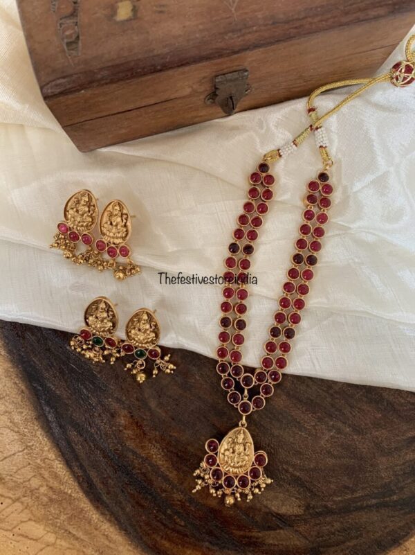 Reversible lakshmi set