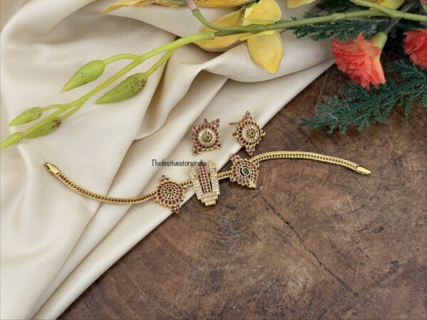 Mini Namam set