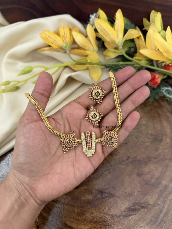 Mini Namam set