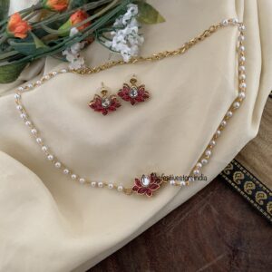 Budgeted Kids friendly Lotus pearls set