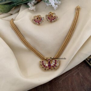 Kemp mopp butterfly set