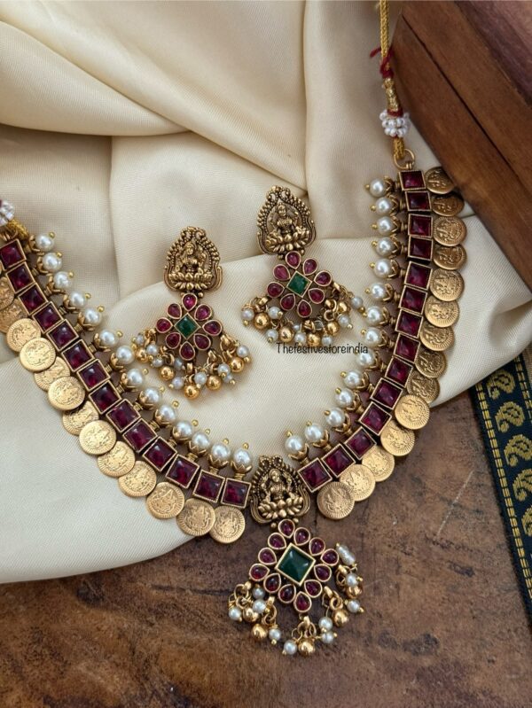Kemp lakshmi attigai set